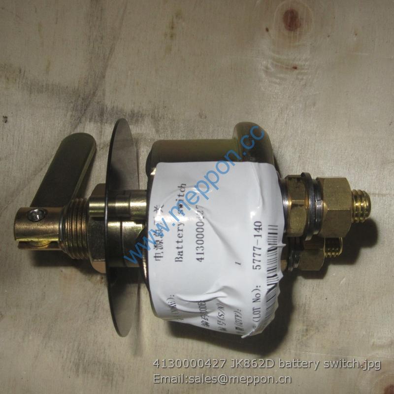 4130000427 JK862D battery switch SDLG PARTS