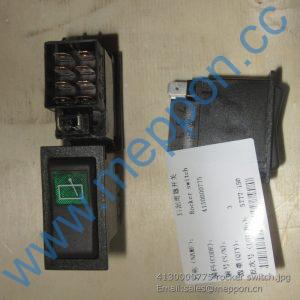 4130000775 rocker switch SDLG