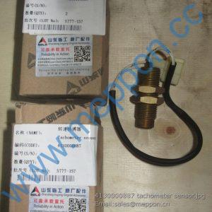 4130000887 tachometer sensor SDLG
