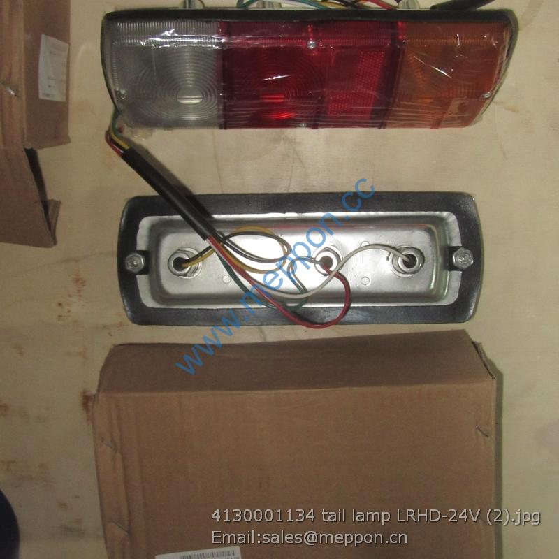 4130001134 tail lamp LRHD-24V SDLG