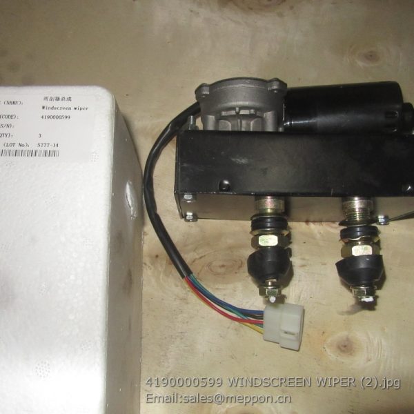 4190000599 WINDSCREEN WIPER SDLG WHEEL LOADER