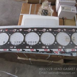 4937728 HEAD GASKET cummins 40C3242