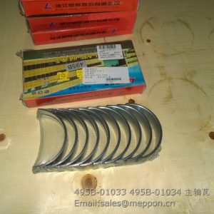 495B-01033 495B-01034 main bearing xinchai