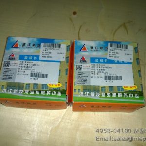 495B-04100 xinchai piston ring