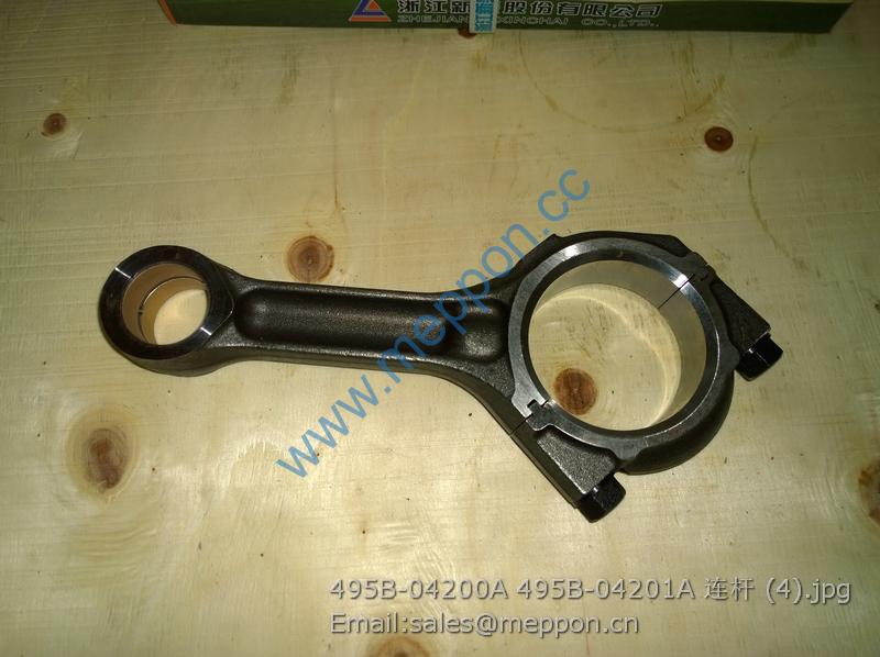 495B-04200A 495B-04201A xinchai connecting rod