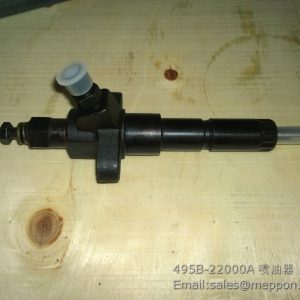 495B-22000A fuel injector