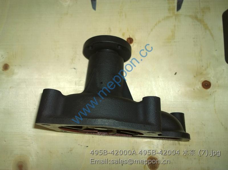 495B-42000A 495B-42004 water pump xinchai