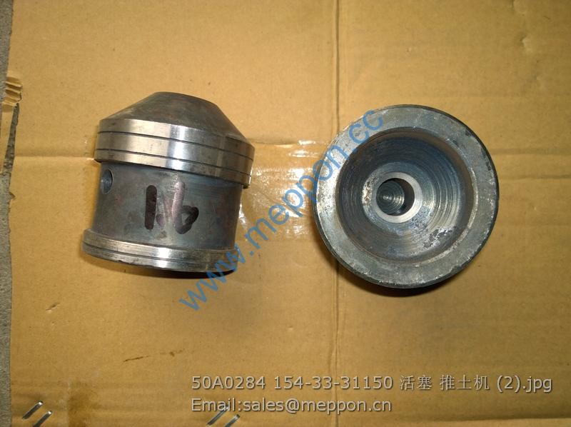 50A0284 PISTON LIUGONG BULLDOZER