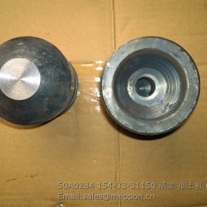 154-33-31150 PISTON SHANTUI BULLDOZER PARTS