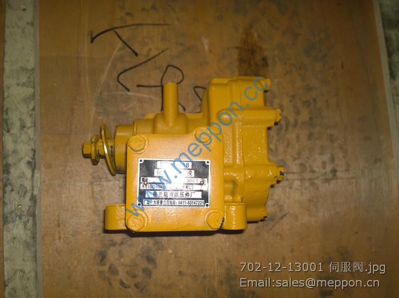 702-12-13001 VALVE SHANTUI BULLDOZER
