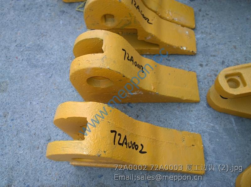 72A0002 72A0003 XGMA BUCKET TOOTH