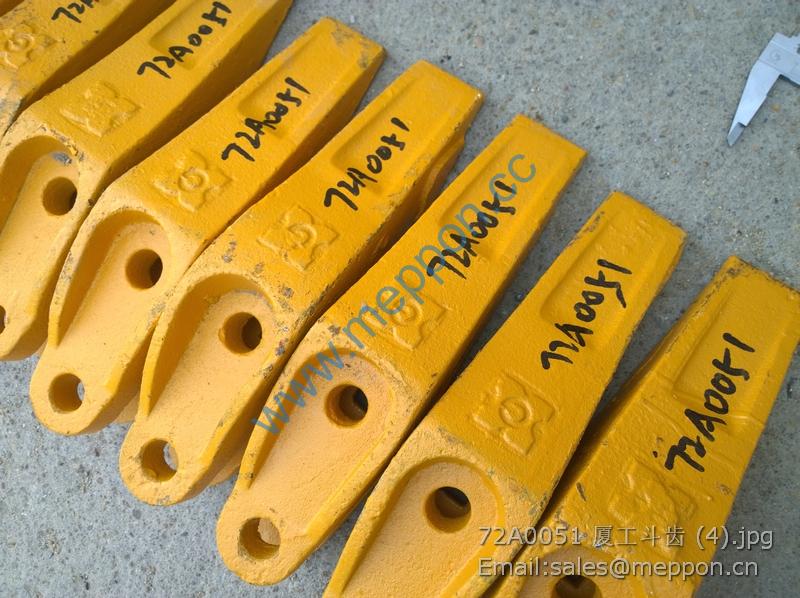 72A0051 xgma bucket tooth