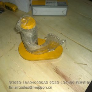 9D650-16A040000A0 9D20-136400 FOTON LOVOL FRONT STEERING PIN