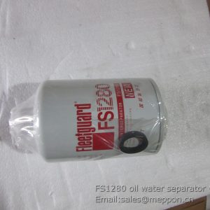 FS1280 oil water separator fleetguard