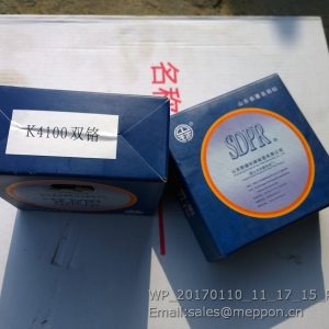 K4100-04003-JH piston ring huafeng k4100