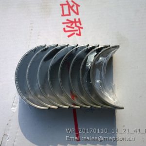495-04010 huafeng rod bearing