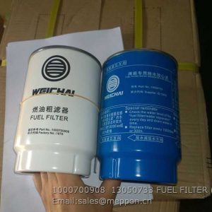 1000700908 13050733 FUEL FILTER WEICHAI