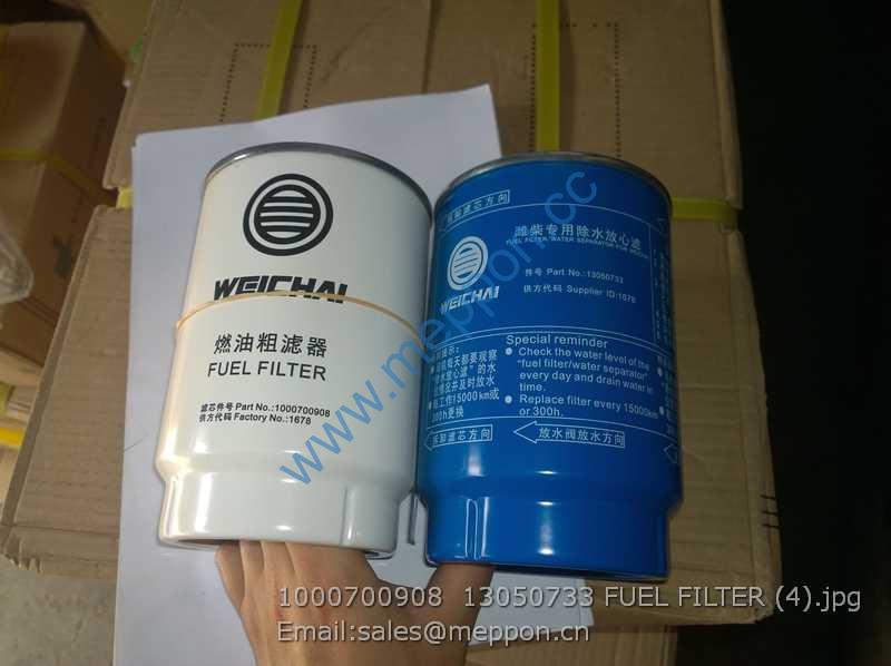 1000700908 13050733 FUEL FILTER WEICHAI