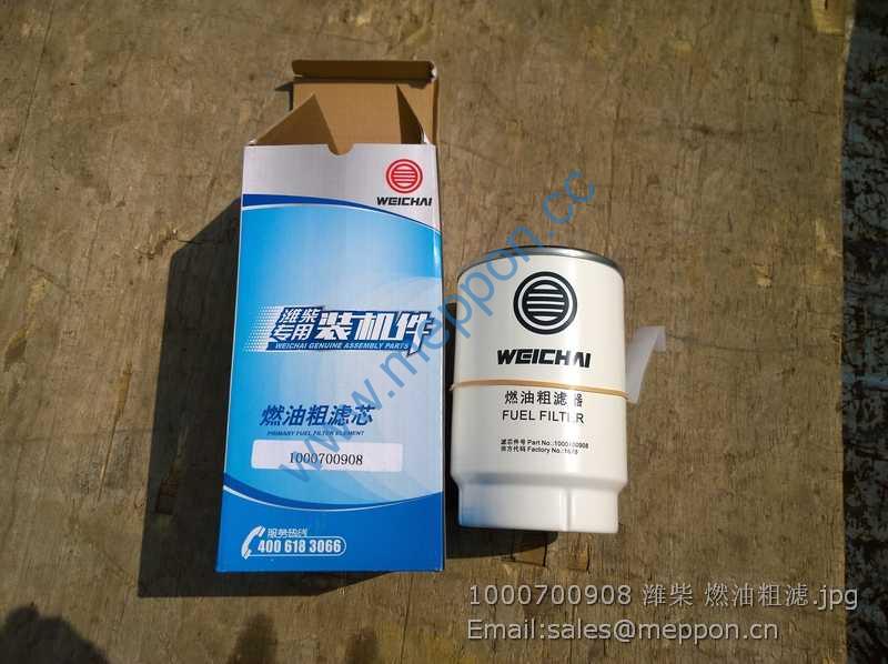 1000700908 WEICHAI FUEL FILTER 4110003657003 53C0860 13050733