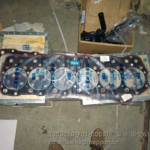 1003020-201-0000J HEAD GASKET FAWDE XICHAI CA6110