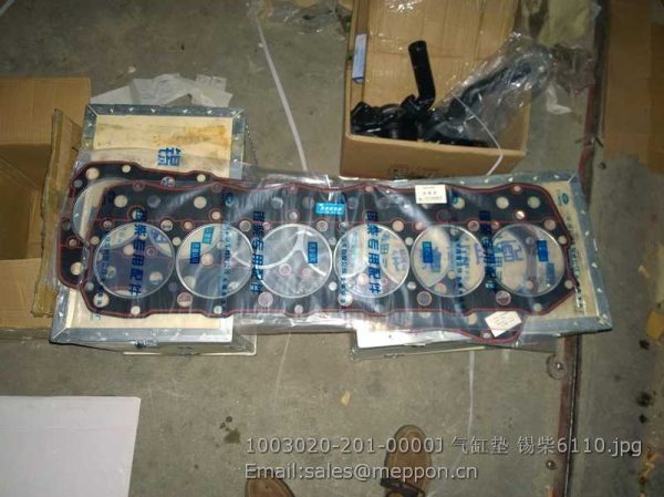 1003020-201-0000J HEAD GASKET FAWDE XICHAI CA6110