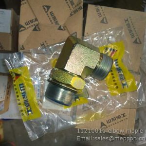 11210010 elbow nipple SDLG