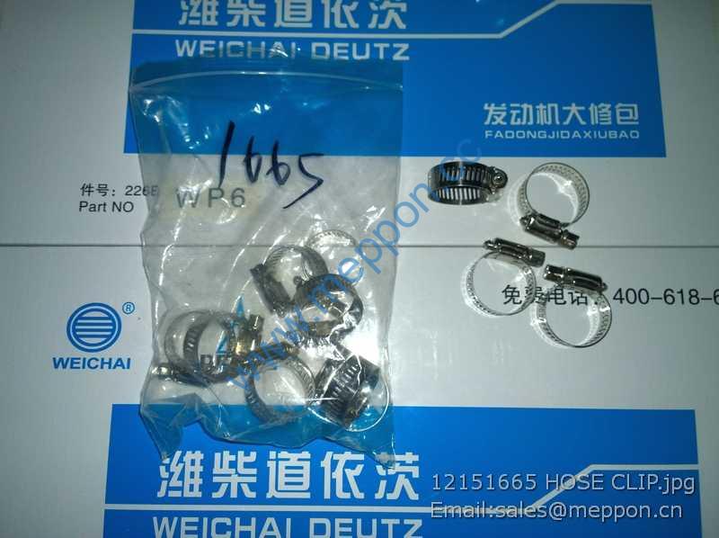12151665 HOSE CLIP SDLG WEICHAI 4110000054262 4110000054259