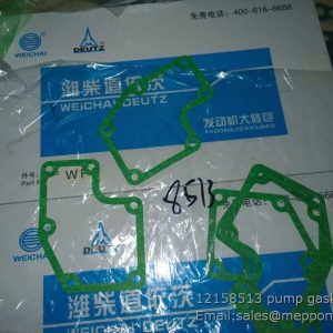 12158513 pump gasket 4110000909117 4110000054284 SP105131 W47070170