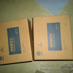 12159606 12159608 weichai valve in,valve ex
