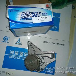 12159765 oil pump 4110000054083 SP105129 SP105391 W010250880