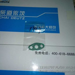 12161797 PLAIN WASHER 4110000054037 W47070120