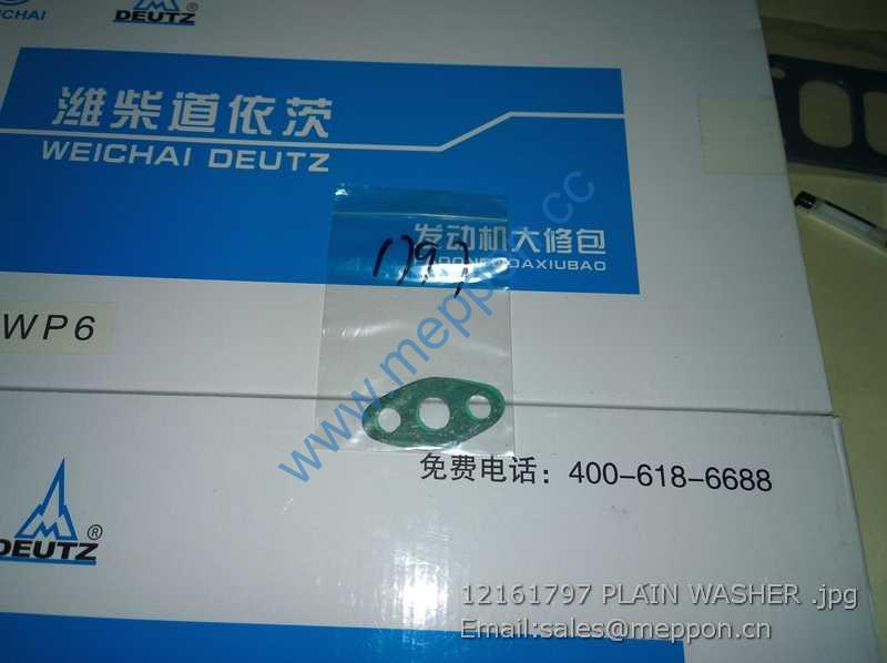 12161797 PLAIN WASHER 4110000054037 W47070120