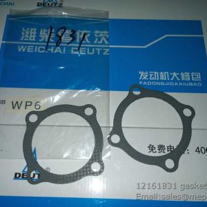 12161831 gasket 4110000054039 4110000909013