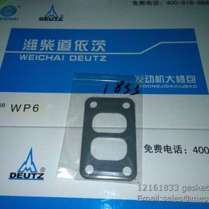 12161833 gasket 4110000054190 4110001525036