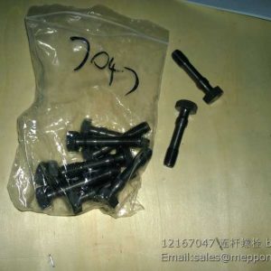 12167047 WEICHAI bolt 4110000054126 4110000846168 SP105397 W010250040