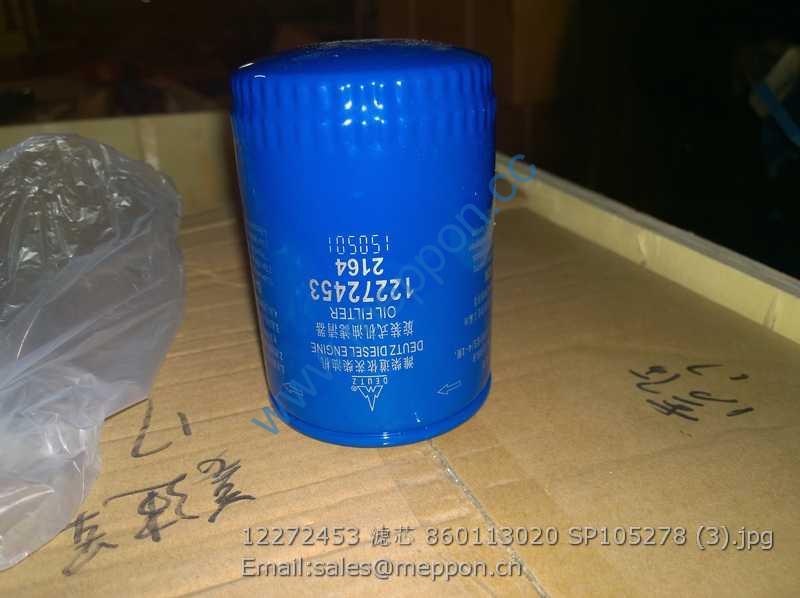 12272453 FILTER WEICHAI XCMG LIUGONG 860113020 SP105278