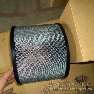 13021376-1 AIR FILTER weichai 13021376