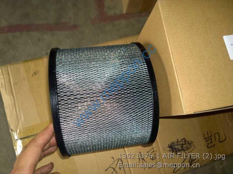 13021376-1 AIR FILTER weichai 13021376