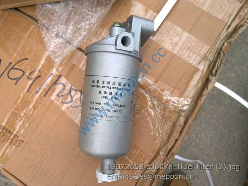 13022658 c0607d-1fuel filter weichai
