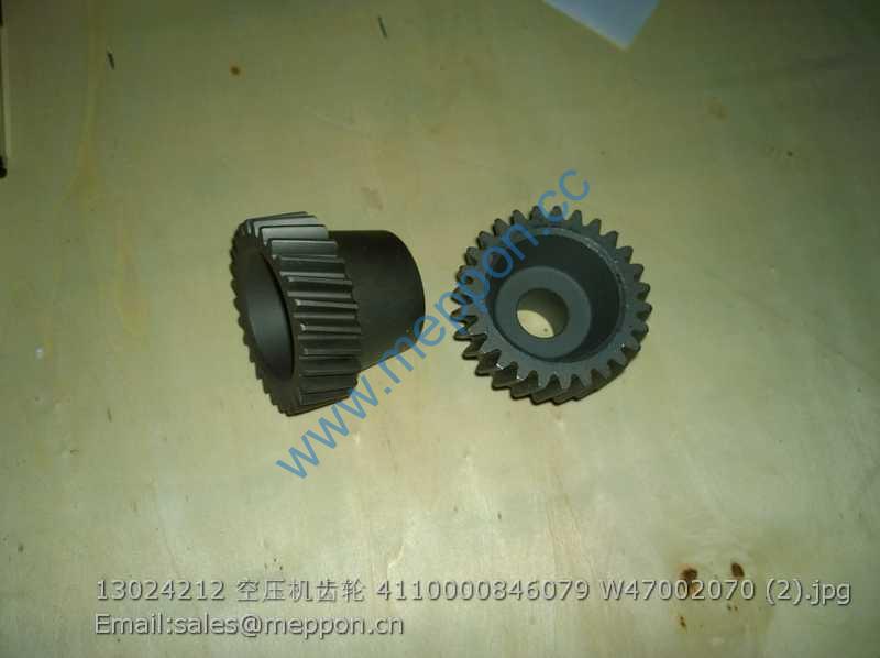 13024212 GEAR 4110000846079 W47002070