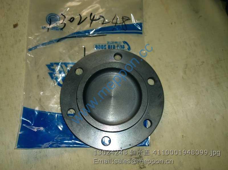 13024248 WEICHAI BEARING COVER 4110001948099