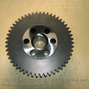 13033976 4110000909165 WEICHAI Driving gear