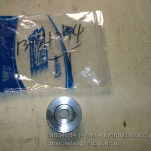 13034034 WEICHAI SNAP RING 4110002122031