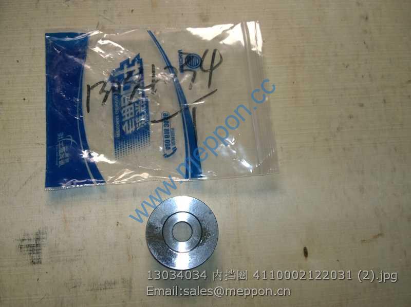 13034034 WEICHAI SNAP RING 4110002122031