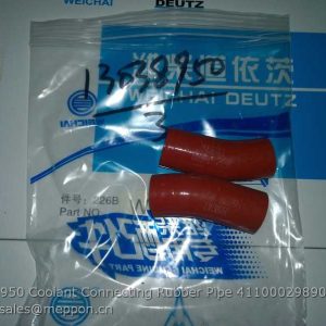 13038950 Coolant Connecting Rubber Pipe 4110002989022