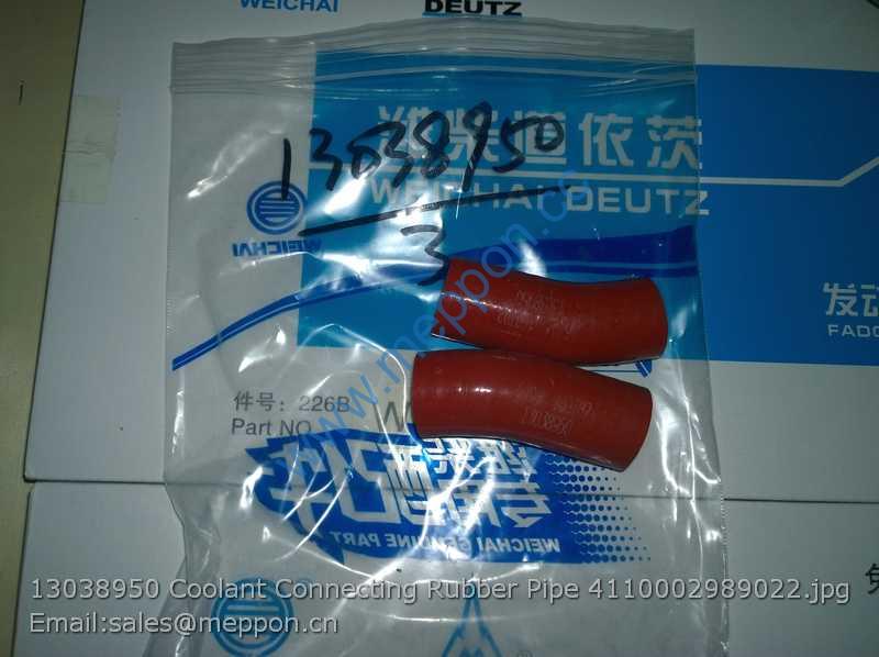 13038950 Coolant Connecting Rubber Pipe 4110002989022