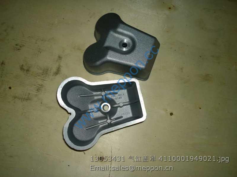 13053431 CYLINDER HEAD COVER 4110001949021