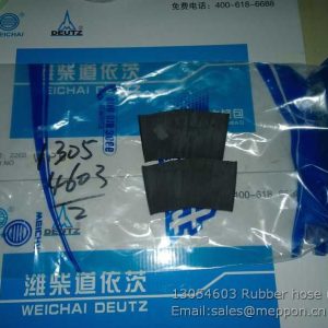 13054603 Rubber hose WEICHAI