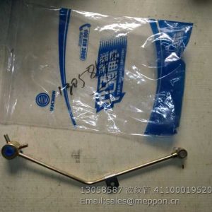 13058587 WEICHAI BELLOWS 4110001952087