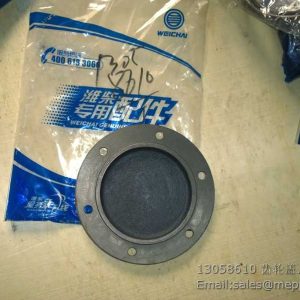 13058610 WEICHAI COVER